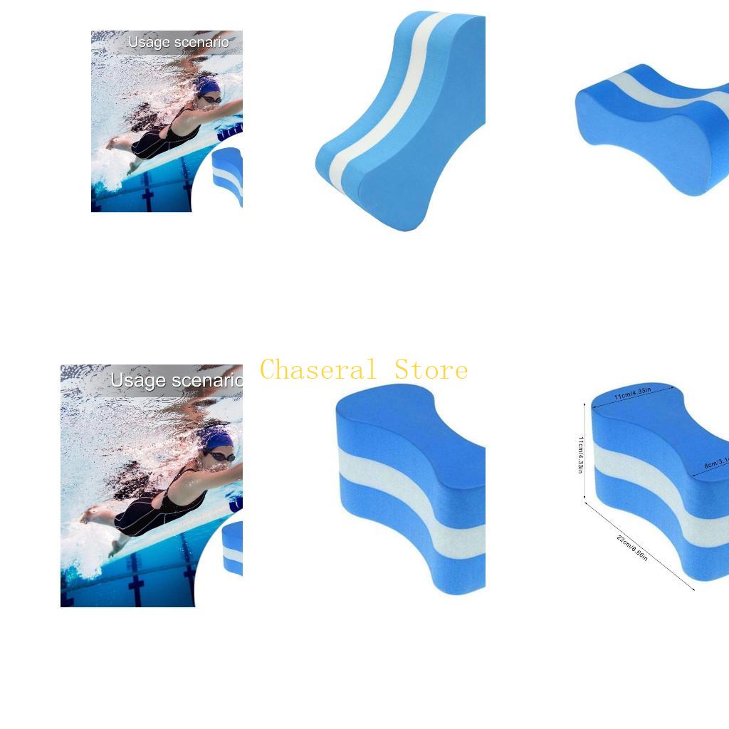 Swimming Kickboard - E7CE Плавательный поплавок для взрослых, женщин