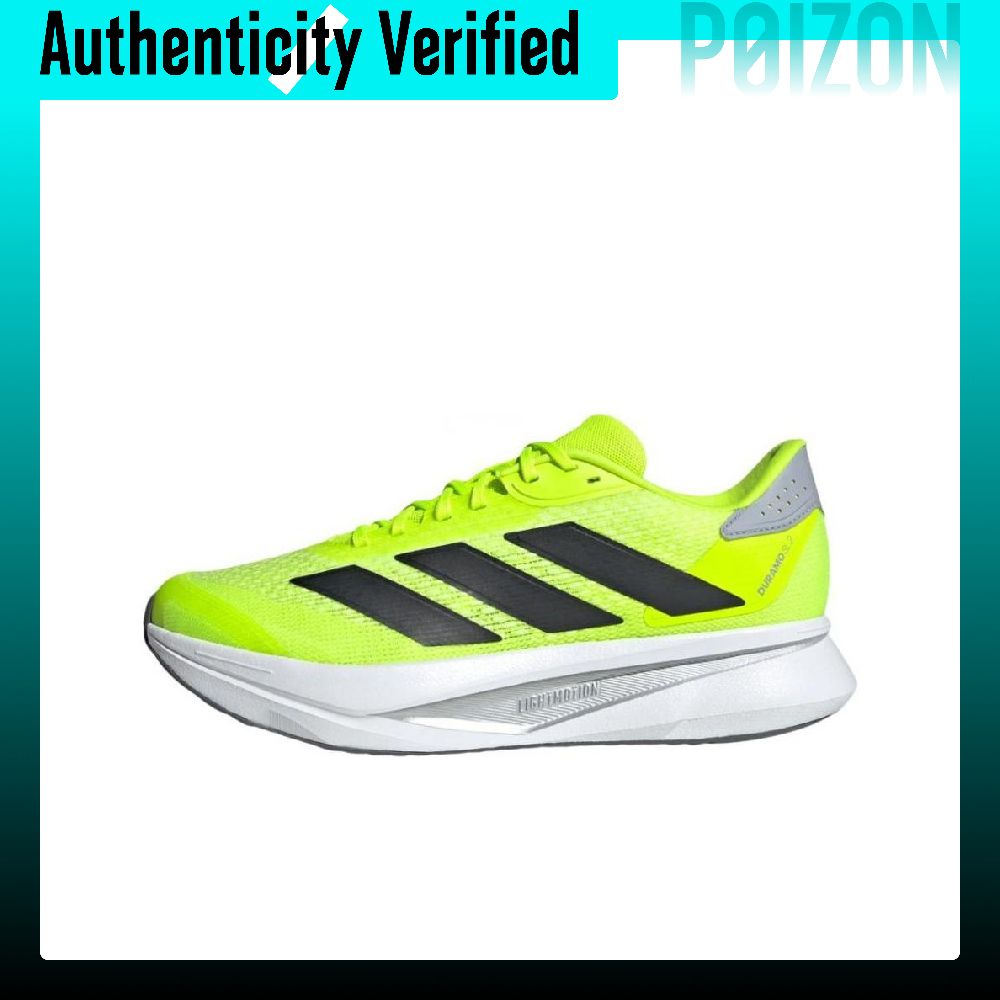 Adidas Shoes Duramo Sl - Кроссовки Adidas DURAMO SL 2.0, унисекс,