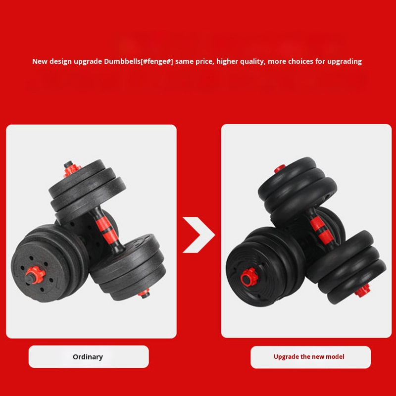 Мужской набор регулируемых ган – обзор и цена Sports Equipment Set