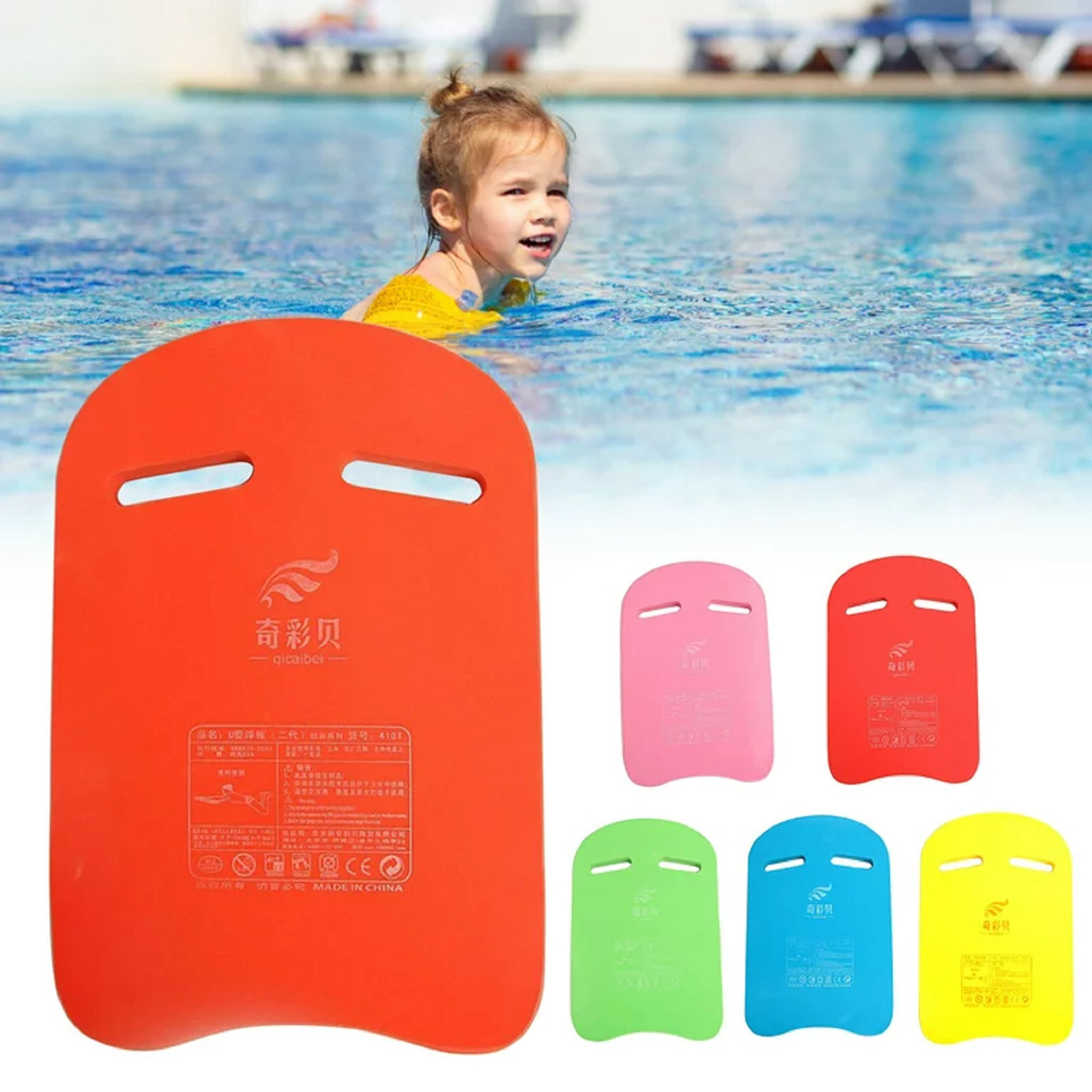 Детская плавательная доска, пл – обзор и цена Swimming Kickboard