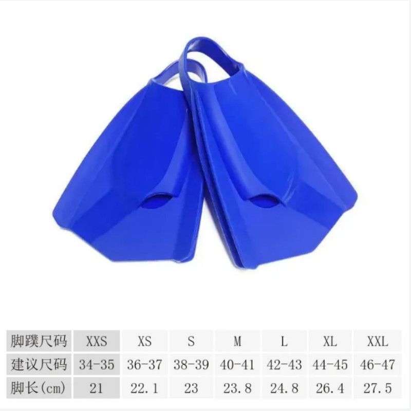 Детские и взрослые профессиона – обзор и цена Swim Fin Short Blade