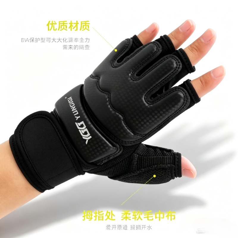 Перчатки для тхэквондо, защита – обзор и цена Boxing Glove Set